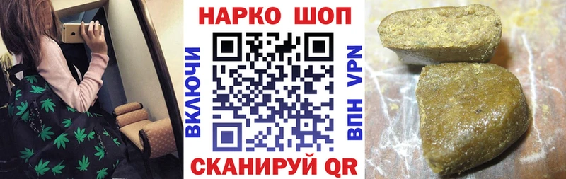 Сколько стоит Пушкино Alpha PVP АМФЕТАМИН Cocaine