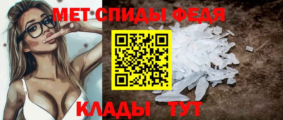 АМФ 98% Пушкино