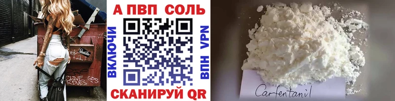mega ссылки  Пушкино  A PVP СК 
