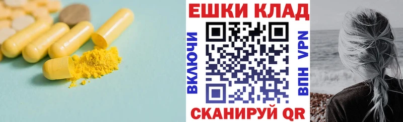 хочу   Пушкино  Экстази 280 MDMA 