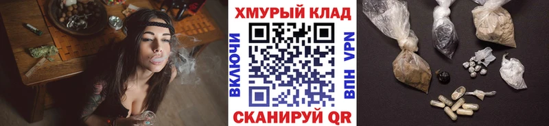 где можно купить наркотик  Пушкино  ГЕРОИН Heroin 