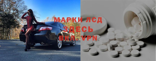 меф Аркадак
