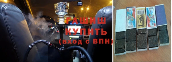 меф Аркадак