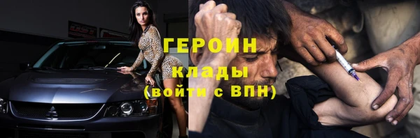 трава Остров