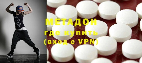 меф Аркадак
