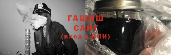 ПСИЛОЦИБИНОВЫЕ ГРИБЫ Арсеньев