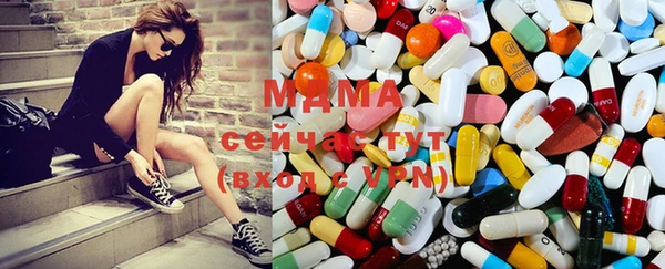меф Алексеевка
