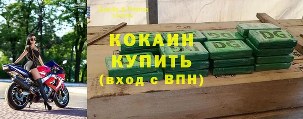 трава Остров