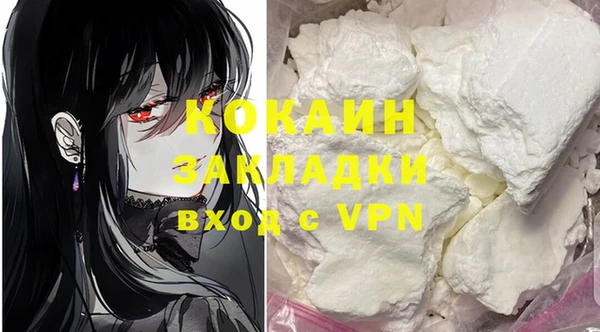 меф Аркадак