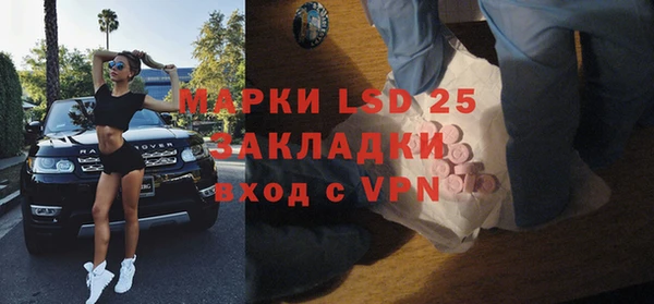 меф Аркадак