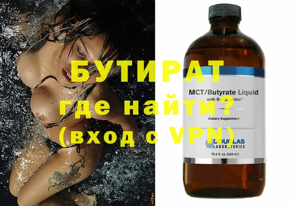 трава Остров