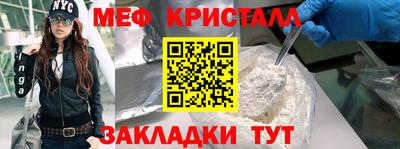 a pvp Кулебаки
