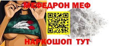 гашишное масло Кумертау
