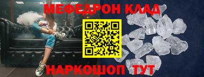 a pvp Кулебаки