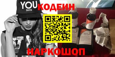 гашишное масло Кумертау