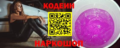 мефедрон мука Кунгур