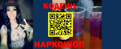 мефедрон мука Кунгур