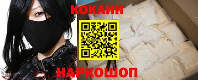 мефедрон мука Кунгур
