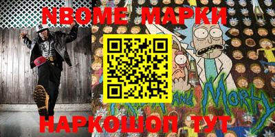 мефедрон мука Кунгур