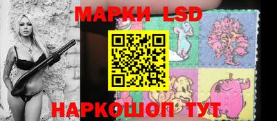 a pvp Кулебаки