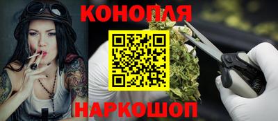мефедрон мука Кунгур