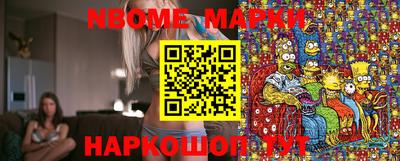 a pvp Кулебаки