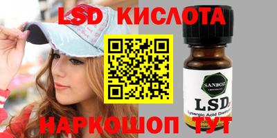 мефедрон мука Кунгур
