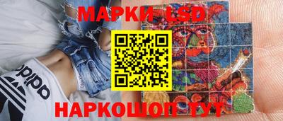 a pvp Кулебаки