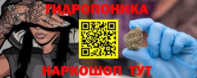 a pvp Кулебаки