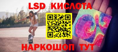 гашишное масло Кумертау