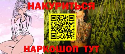 a pvp Кулебаки