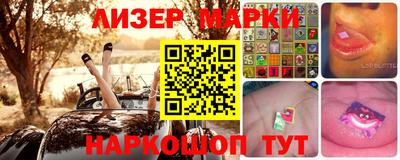 гашишное масло Кумертау