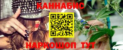 мефедрон мука Кунгур