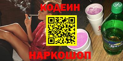 мефедрон мука Кунгур