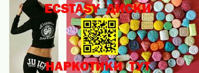 a pvp Кулебаки
