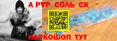 гашишное масло Кумертау
