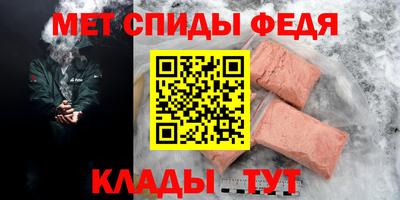 гашишное масло Кумертау