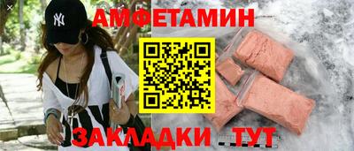 a pvp Кулебаки