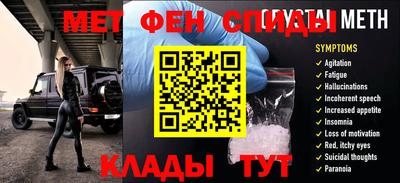 гашишное масло Кумертау