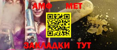 a pvp Кулебаки