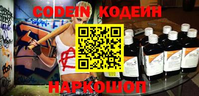 мефедрон мука Кунгур