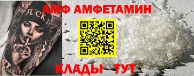 гашишное масло Кумертау