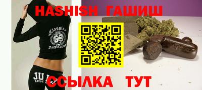a pvp Кулебаки