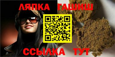a pvp Кулебаки