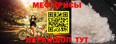 гашишное масло Кумертау