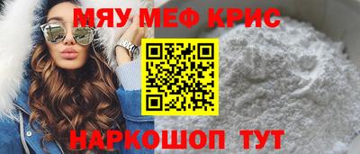 a pvp Кулебаки