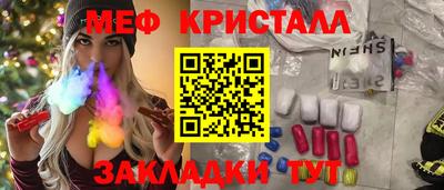 a pvp Кулебаки