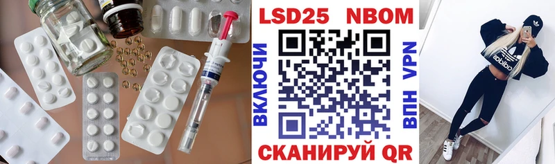 Лсд 25 экстази ecstasy  omg ССЫЛКА  Пушкино  закладка 